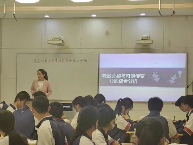 深耕课堂谱新篇，共研共进共发展——生物教研组课堂教学研究二