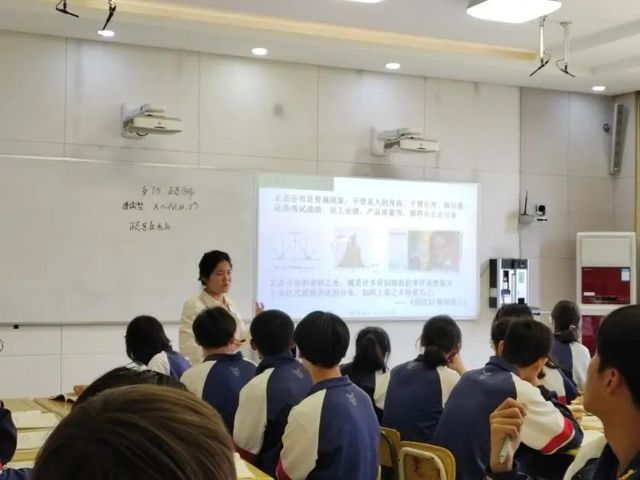 党员示范展风采，聚焦课堂共成长——高二教师党支部开展系列党员风采课