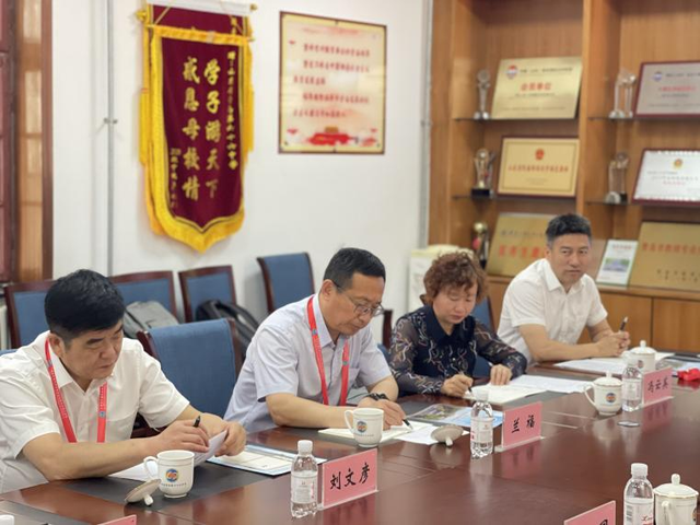 深化联盟合作，共商共建共进 ——青岛六十六中学承办中俄中学联盟第一届常务理事会第四次会议