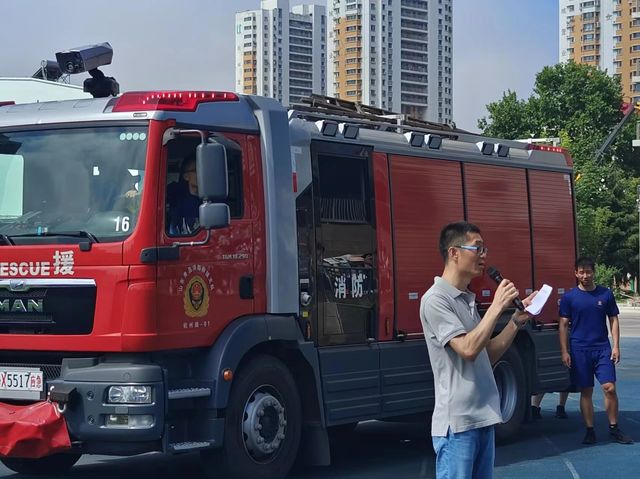 平安校园 | 消防技能手中有，消防意识心中留