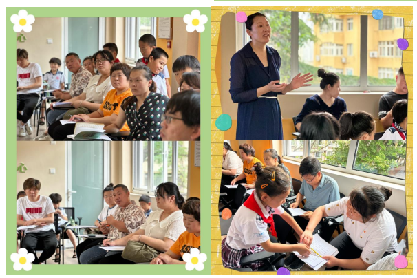 北京路小學：體驗“相伴最優成長”暑期課程，促進家校社協同育人