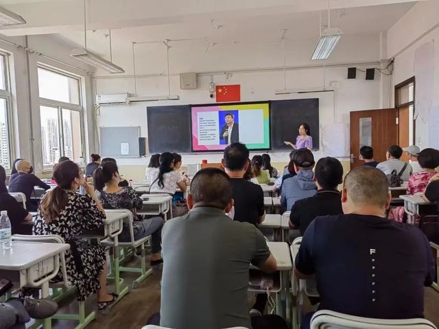 全环境立德树人 | 家校合作话沟通 亲子交流出妙招——青岛六十六中组织“五步教学法”家庭教育指导课程