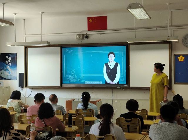 全环境立德树人 | 家校合作话沟通 亲子交流出妙招——青岛六十六中组织“五步教学法”家庭教育指导课程