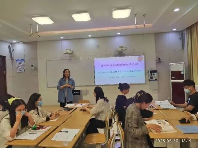 喜报 | 青岛六十六中王莹老师获评青岛市第三批名班主任工作室主持人