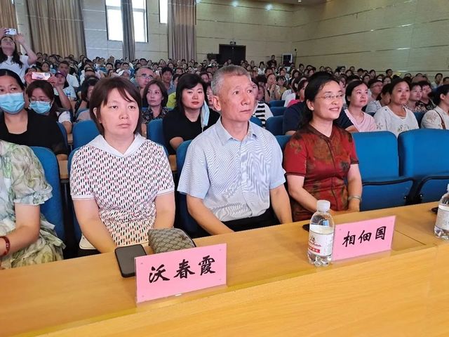 家校协力 共育未来——青岛六十六中2023级高一新生家长会暨校园开放日