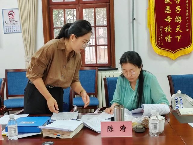 期初视导指方向，微风习习启新航——青岛市教育局到我校进行期初调研
