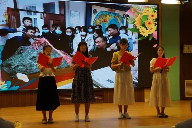 躬耕教坛 强国有我——青岛六十六中举行第39个教师节庆祝表彰大会