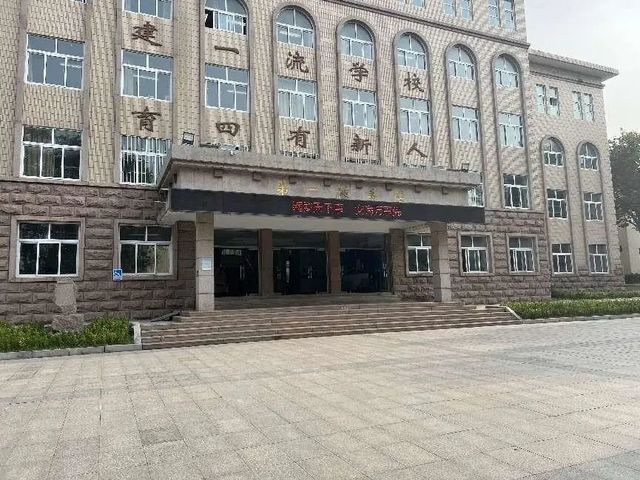 网络安全宣传周 | 加强网络安全宣教 筑牢网络安全防线——青岛六十六中组织国家网络安全宣传周系列活动