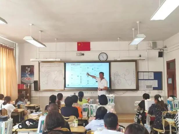 家长大课堂暨家庭教育指导\"同心共创未来 通力赢在高三\"——青岛六十六中召开高三年级家长会