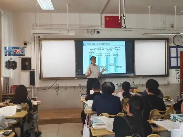家长大课堂暨家庭教育指导\"同心共创未来 通力赢在高三\"——青岛六十六中召开高三年级家长会