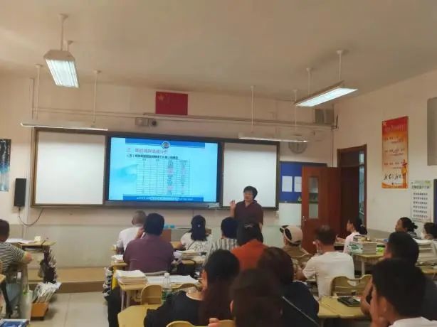 家长大课堂暨家庭教育指导\"同心共创未来 通力赢在高三\"——青岛六十六中召开高三年级家长会
