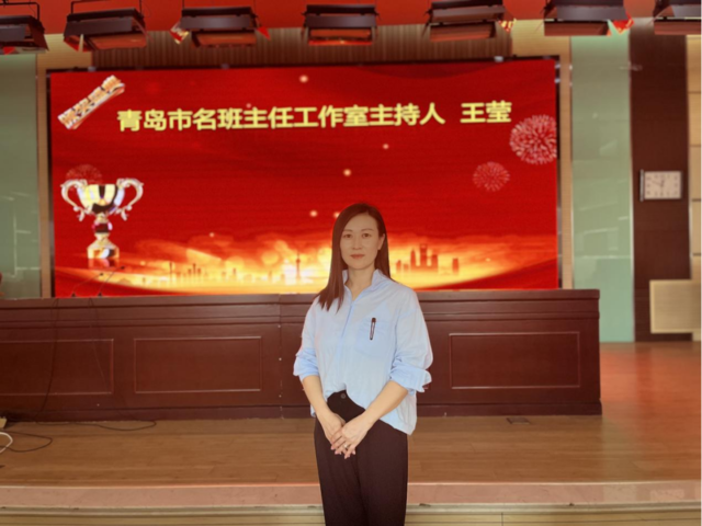 师德标兵风采 | 守一抹暖阳 育陌上花开——英语组王莹