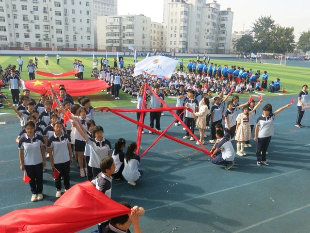 全环境立德树人|强国复兴有我，青春筑梦未来——青岛六十六中2023年秋季田径运动会开幕式