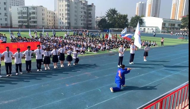 全环境立德树人|强国复兴有我，青春筑梦未来——青岛六十六中2023年秋季田径运动会开幕式