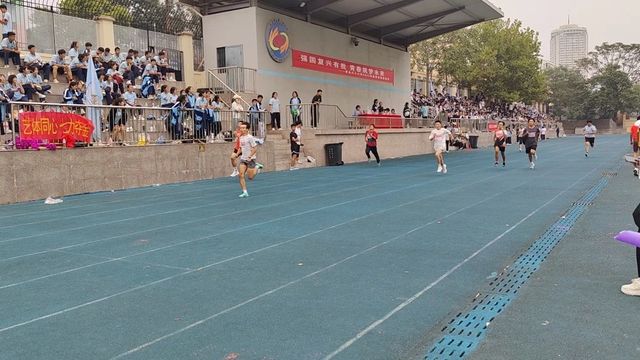 全环境立德树人|强国复兴有我，青春筑梦未来——青岛六十六中2023年秋季田径运动会开幕式