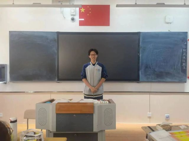 榜样的力量——记高一12班月考表彰