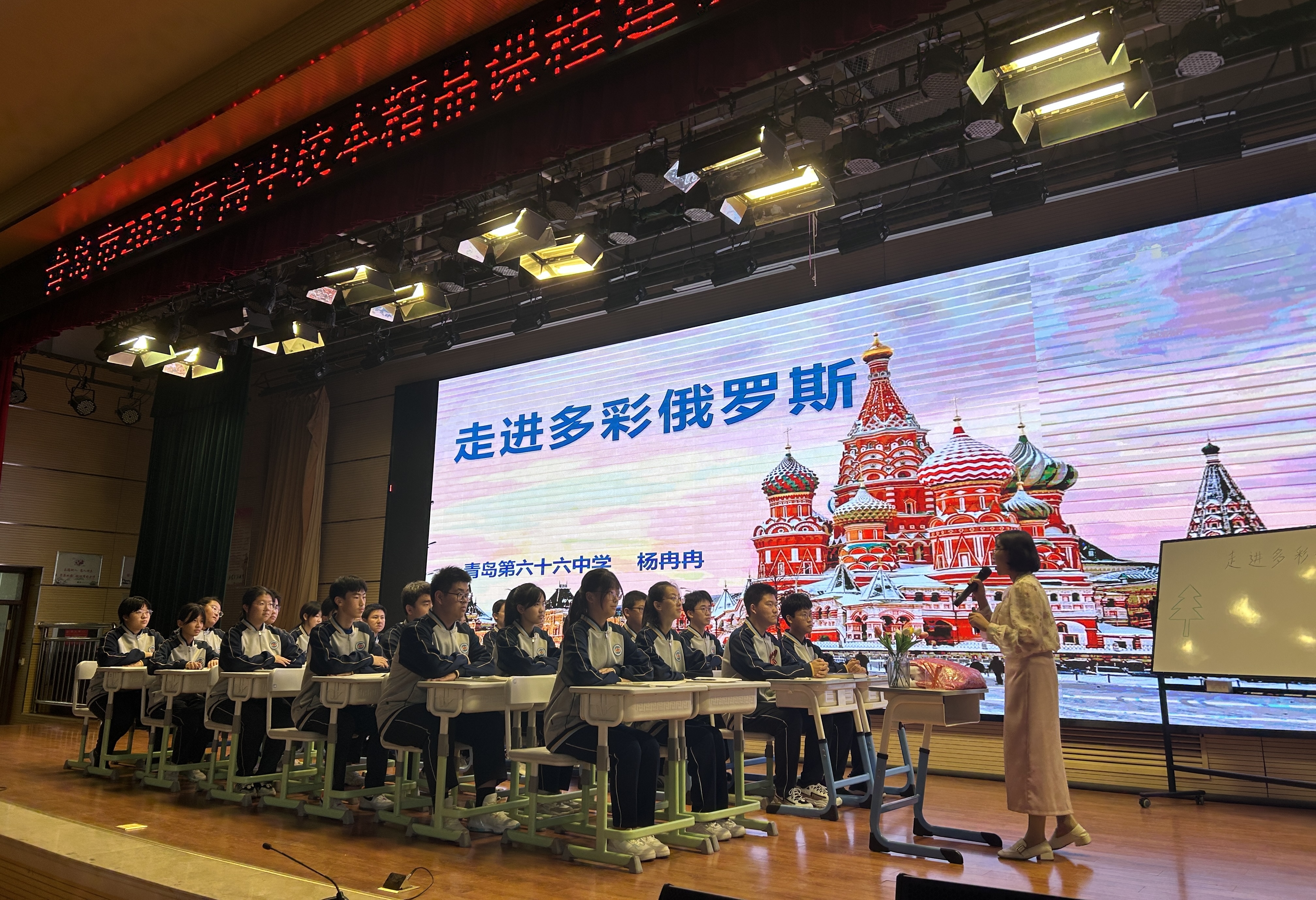 精品課程應怎樣建設？這場培訓會給出答案